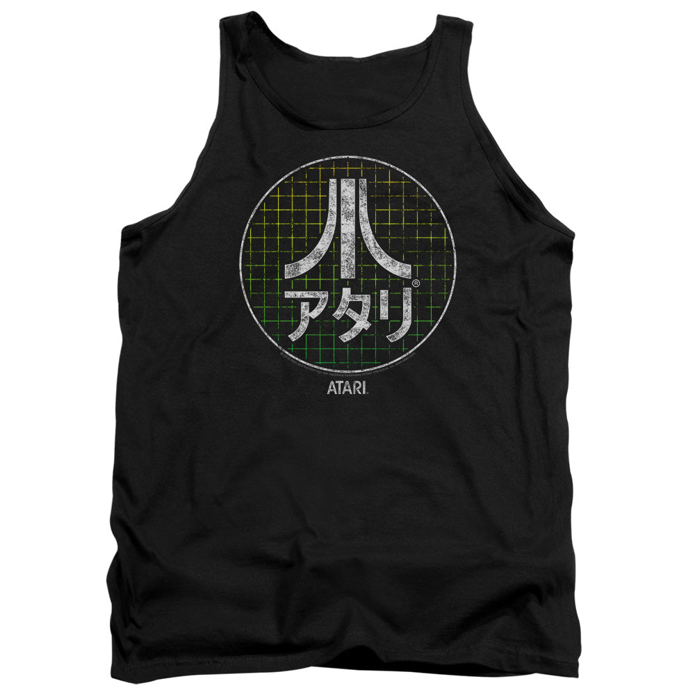 Atari™ Tank Top - Japanese Grid - Vintage Game Tank Top - Game Tank Top - Geek Tank Top - Adult Unisex Tank Top - Officially Licensed