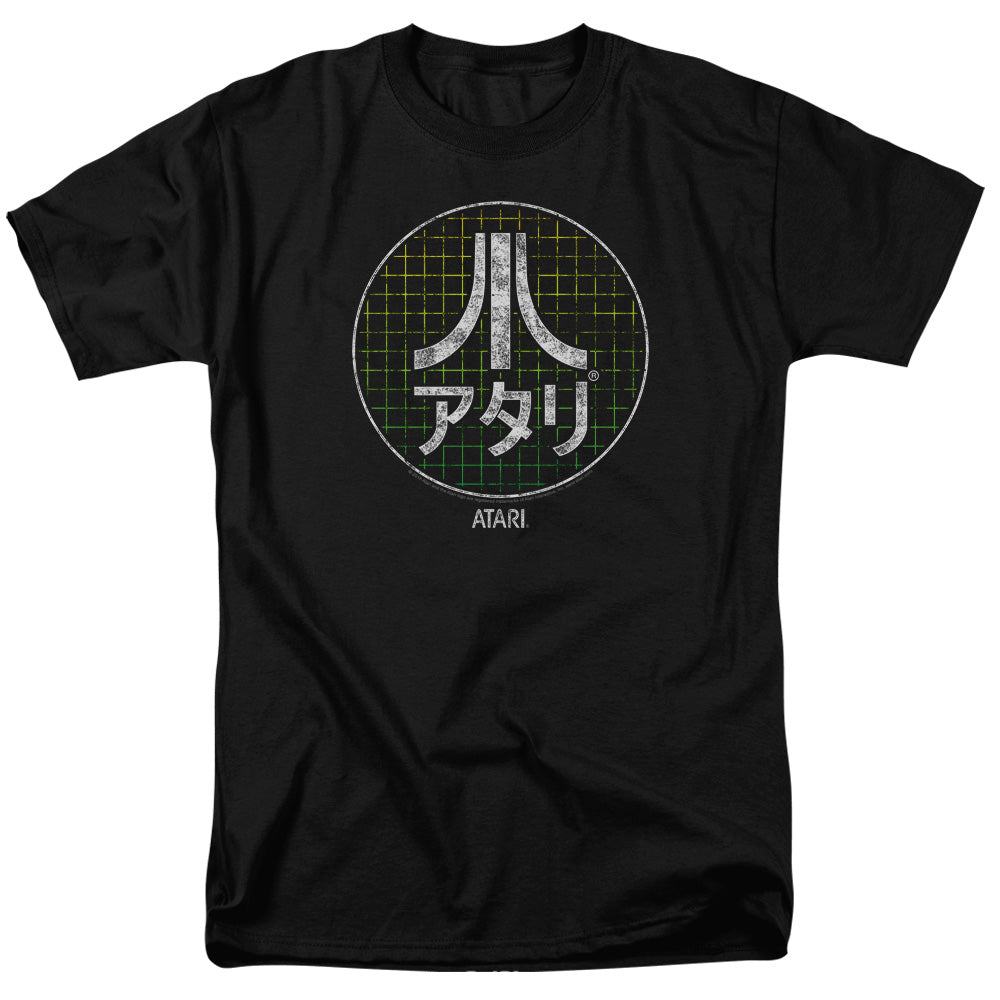 Atari™ Shirt - Officially Licensed - Game Shirt - Geek Shirt - Gamer Shirt - Gaming Shirt - Streamer Shirt - Adult Unisex Short Sleeve T-Shirt - Japanese Grid