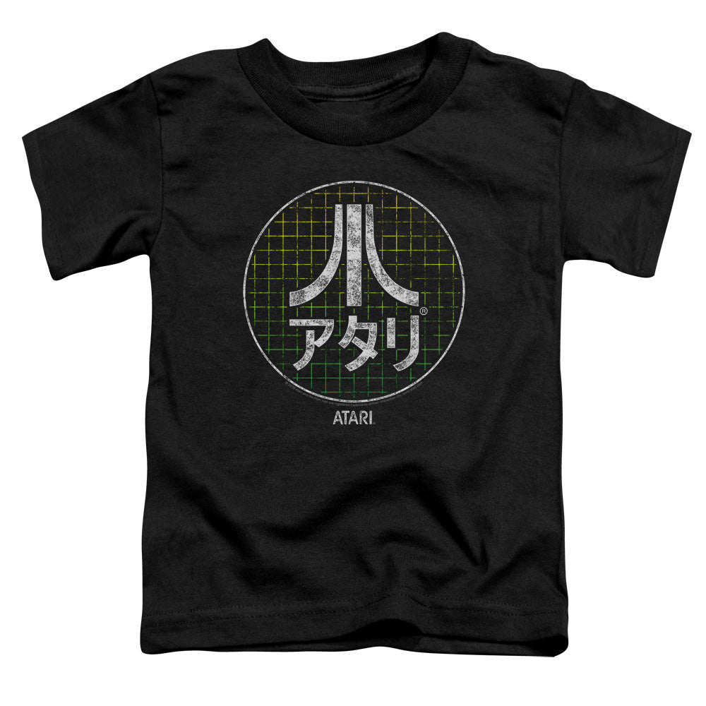 Atari - Toddler Kids T-Shirt (Ages 2-4) - Short Sleeve Toddler Tee - Japanese Grid -Officially Licensed - 2T 3T 4T
