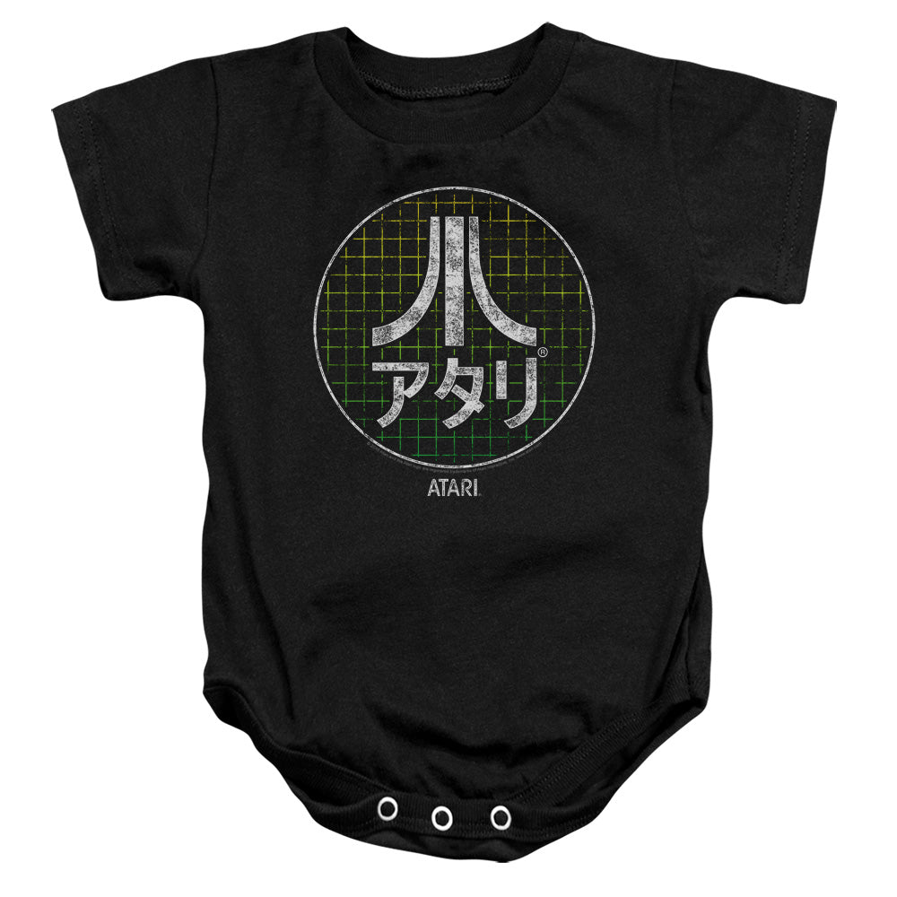 Atari - Japanese Grid - Infant Snapsuit - Baby Onesie - Baby Shower Gift - Gaming Baby - Gamer Baby - Atari Onesie - Officially Licensed