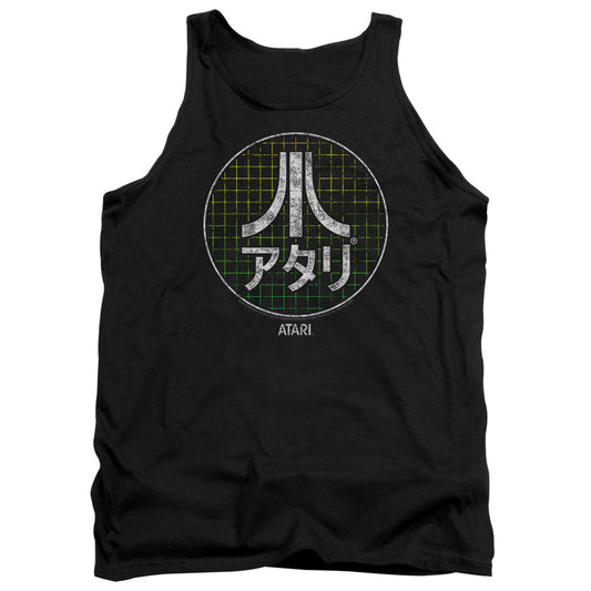 Atari™ Tank Top - Japanese Grid - Vintage Game Tank Top - Game Tank Top - Geek Tank Top - Adult Unisex Tank Top - Officially Licensed