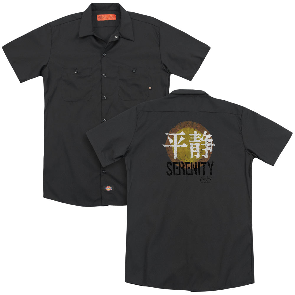 Firefly - Serenity Logo (Back Print) Adult Work Shirt - Forces Of Mankind