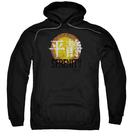 Firefly - Serenity Logo Adult Pull Over Hoodie - Forces Of Mankind