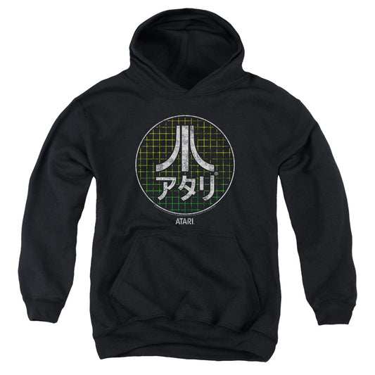 Atari™ Youth Kids Hoodie (ages 7+) - Officially Licensed - Japanese Grid - Youth Pull Over Hoodie