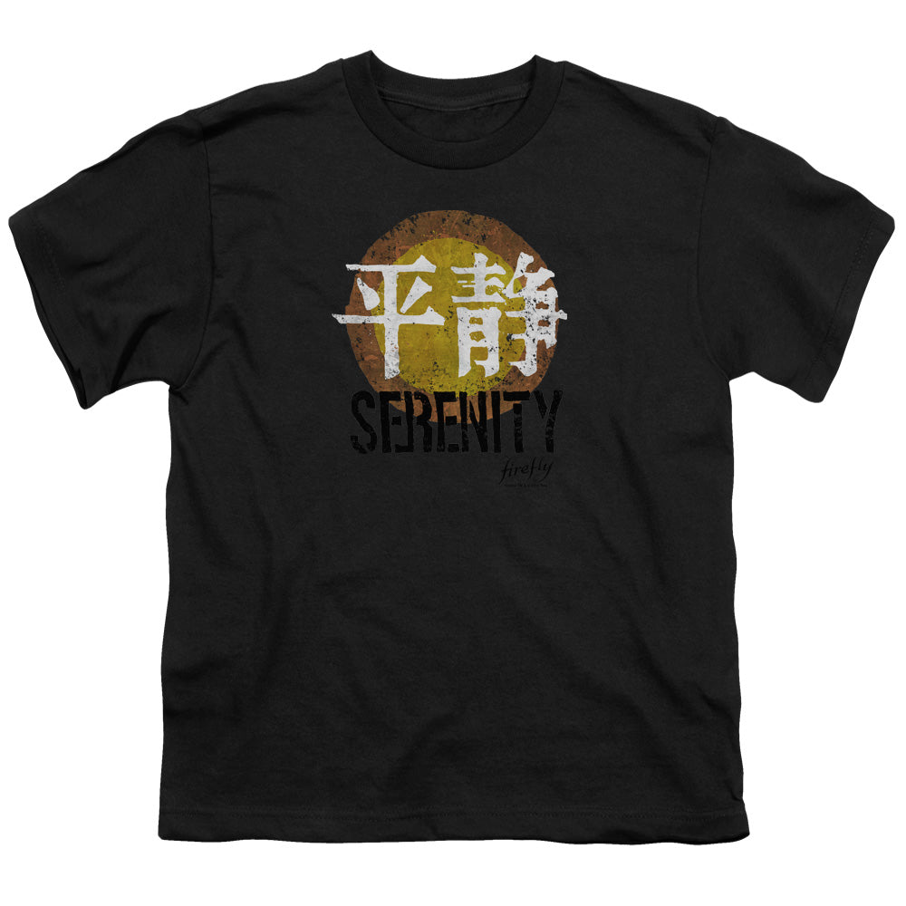 Firefly - Serenity Logo Short Sleeve Youth 18/1 - Forces Of Mankind