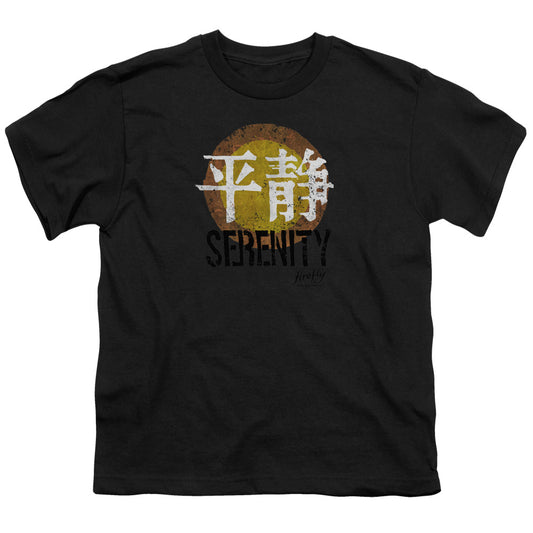 Firefly - Serenity Logo Short Sleeve Youth 18/1 - Forces Of Mankind