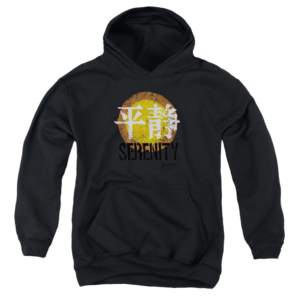 Firefly - Serenity Logo Youth Pull Over Hoodie - Forces Of Mankind