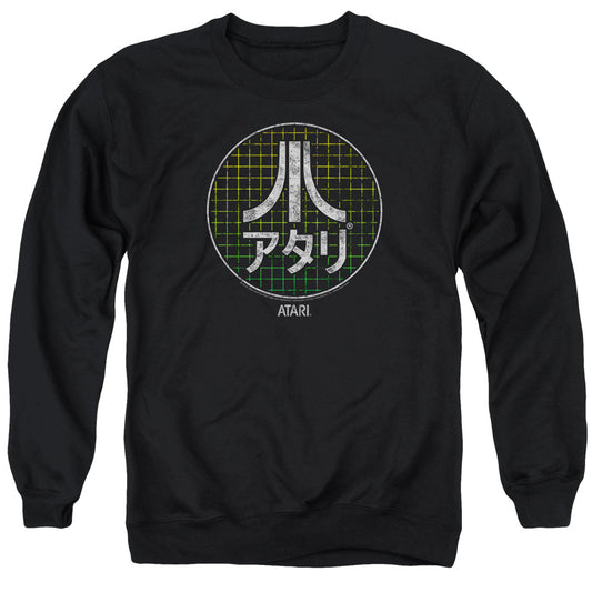 Atari - Adult Unisex Crewneck Sweatshirt - Japanese Grid - Officially Licensed - S M L XL 2XL 3XL