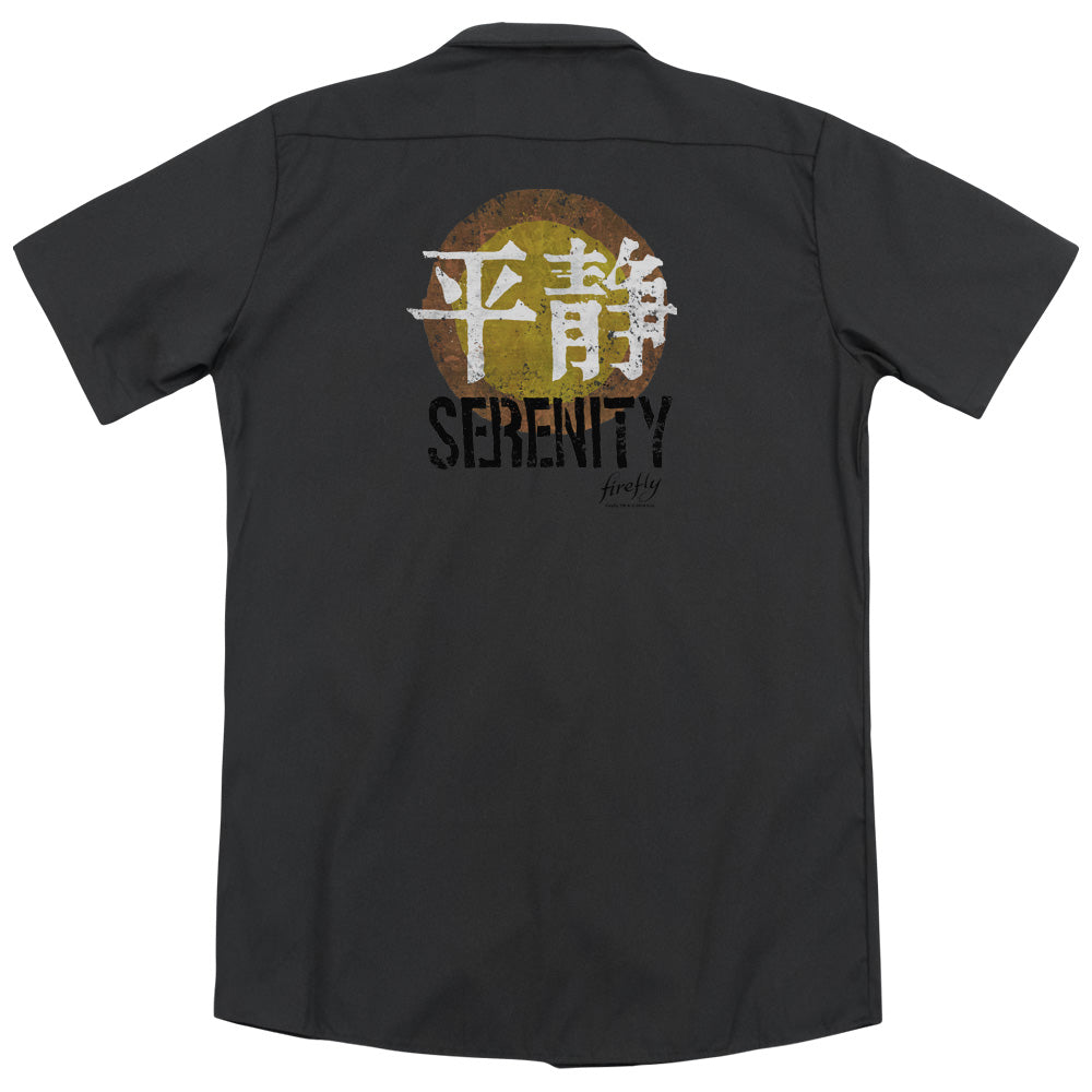 Firefly - Serenity Logo (Back Print) Adult Work Shirt - Forces Of Mankind