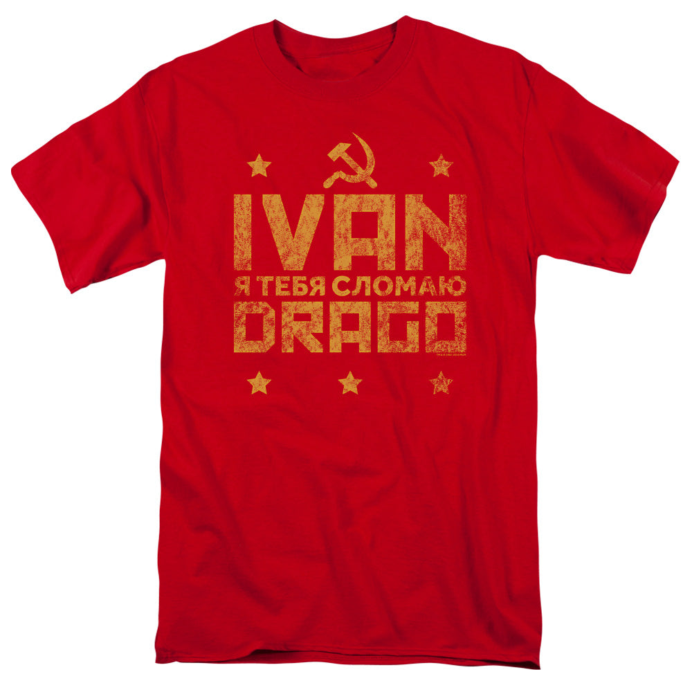 Rocky™ 4 Movie Shirt - Officially Licensed - Drago Break - Adult Unisex Short Sleeve T-Shirt