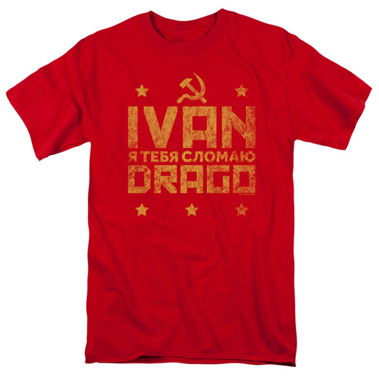 Rocky™ 4 Movie Shirt - Officially Licensed - Drago Break - Adult Unisex Short Sleeve T-Shirt