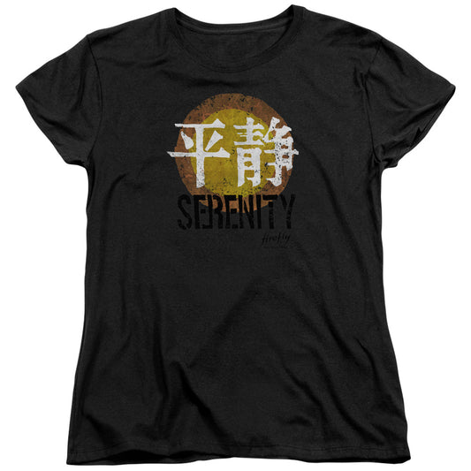 Firefly - Serenity Logo Short Sleeve Women's Tee - Forces Of Mankind