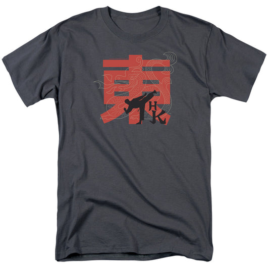 Hai Karate Shirt - Hk Kick - Vintage Movie TV Shirt - Adult Unisex Short Sleeve T-Shirt - Officially Licensed