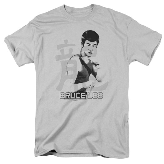 Bruce Lee™ Shirt - Officially Licensed - Adult Unisex Short Sleeve T-Shirt - Martial Arts Shirt - Kung Fu Shirt - Punch