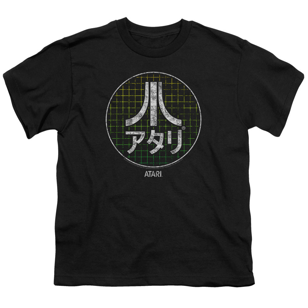 Atari - Youth Kids T-Shirt (Ages 7+) - Short Sleeve Youth T Shirt - Japanese Grid - Officially Licensed - S M L XL