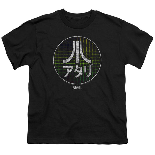 Atari - Youth Kids T-Shirt (Ages 7+) - Short Sleeve Youth T Shirt - Japanese Grid - Officially Licensed - S M L XL