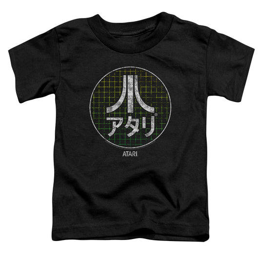 Atari - Toddler Kids T-Shirt (Ages 2-4) - Short Sleeve Toddler Tee - Japanese Grid -Officially Licensed - 2T 3T 4T