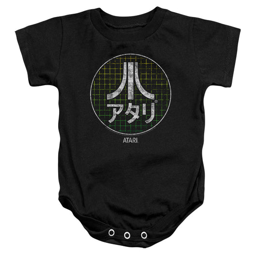 Atari - Japanese Grid - Infant Snapsuit - Baby Onesie - Baby Shower Gift - Gaming Baby - Gamer Baby - Atari Onesie - Officially Licensed